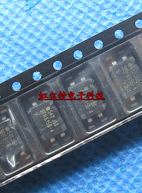 贴片光电耦合器 SFH6156-4 SFH6156 SFH6156-3 SOP4 4脚光耦 全新