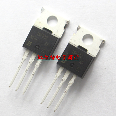 场效应管 IRF830 IRF830PBF 4.5A 500V TO220 MOS管 三极管 进口