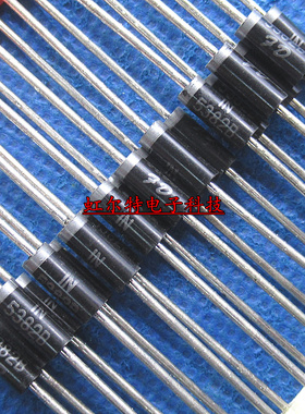 5W稳压二极管 1N5382B IN5382 IN5382B 14V 齐纳二极管原装10只