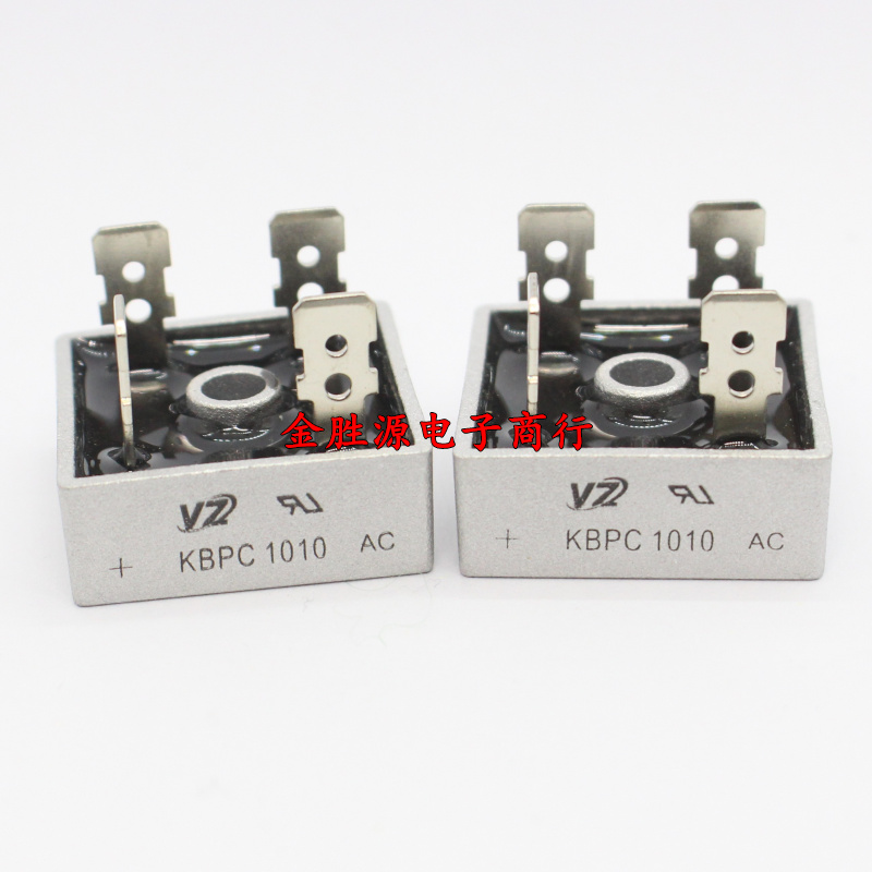 单相整流桥堆 桥堆 KBPC1010 10A 1000V 方桥 整流器 全新原装