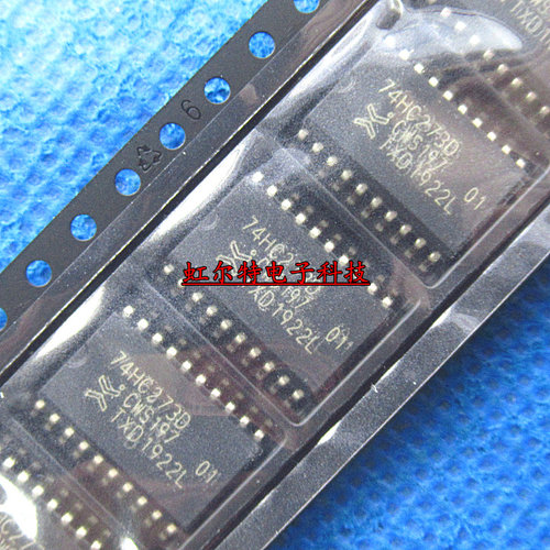 贴片逻辑IC 74HC273D HC273 SN74HC273DR SOP20 触发器 进口原装