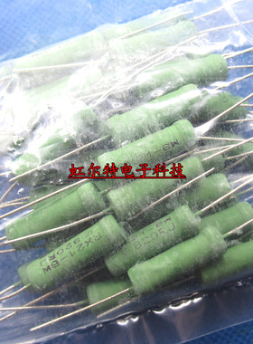 线绕电阻 RX21-6W 820欧 820RJ 精度5% 绿色绕线电阻 铜脚(20只)