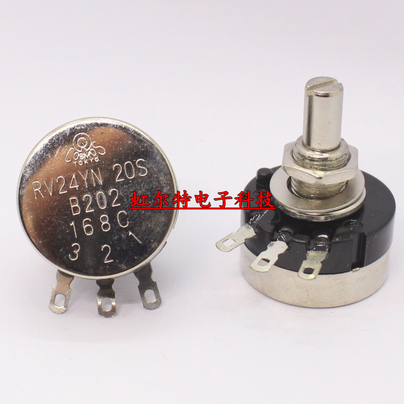 单圈电位器 RV24YN 20S B204 B502 B503 B504 B105 1K 2K可调电阻
