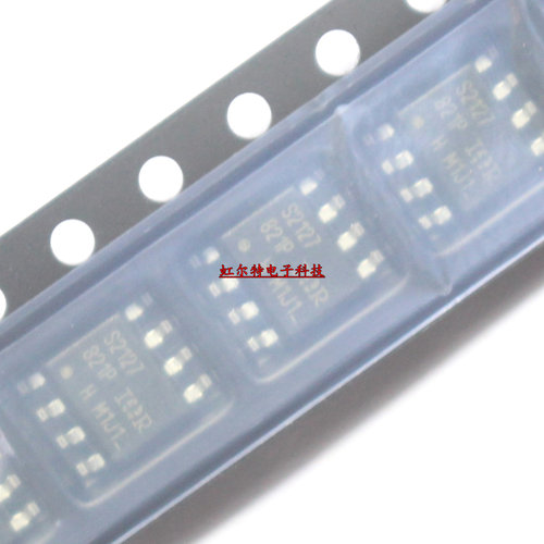 贴片芯片IC S2127 IRS2127STR IRS2127 SOP8 驱动器 进口原装