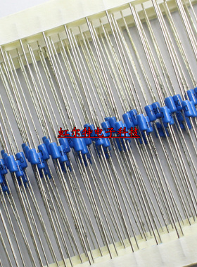 触发二极管 DB4 DB-4 DO-35直插 蓝色 双向触发管 高品质原装50只