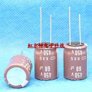 日本电解电容 450V68UF 18x25 68UF450V黑金刚KXG高频长寿命105度