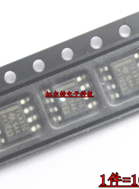 贴片芯片IC TL431C TL431CDR 431AI 431AC TL431 SOP8基准源 原装