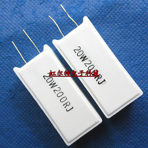 20w水泥电阻200r立式原装