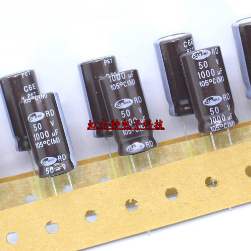 进口电解电容 50V1000UF 13x25 1000UF 50V 韩国三和RD系列105度