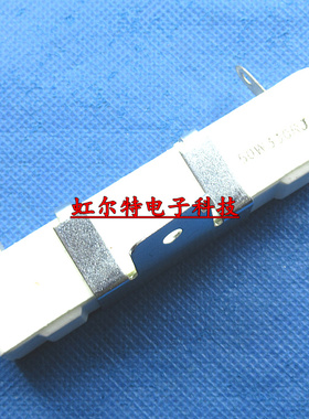 大功率水泥电阻 50W 330欧 50W330RJ 330R 5% 带铁架 RX27 4H原装