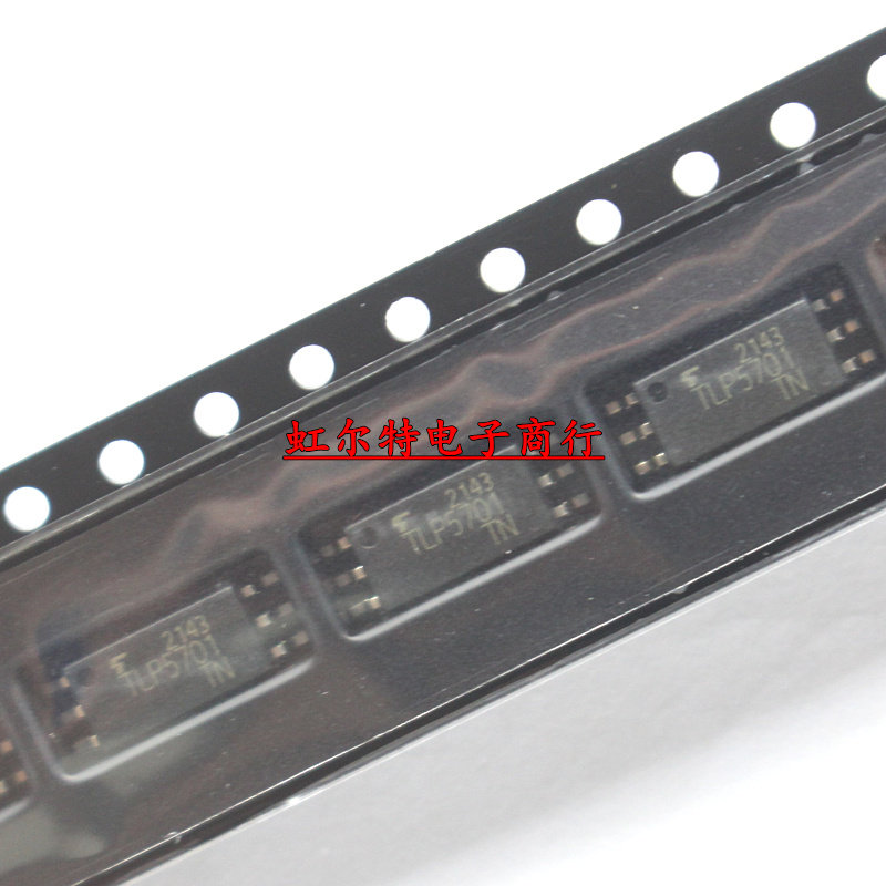 贴片光耦 TLP5701 TLP 5701 SOP-6 驱动 光电耦合隔离器 全新原装,电子元器件市场,耦合器/隔离器,淘宝优惠券,粉丝福利购,淘宝优惠卷