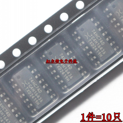 贴片逻辑IC HC74 74HC74D SN74HC74DR SOP14 进口原装