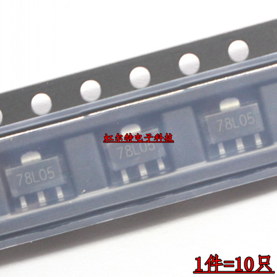 贴片三极管 78L05 78L05 78L12 CJ78L12 CJ78L05 SOT89 三端稳压