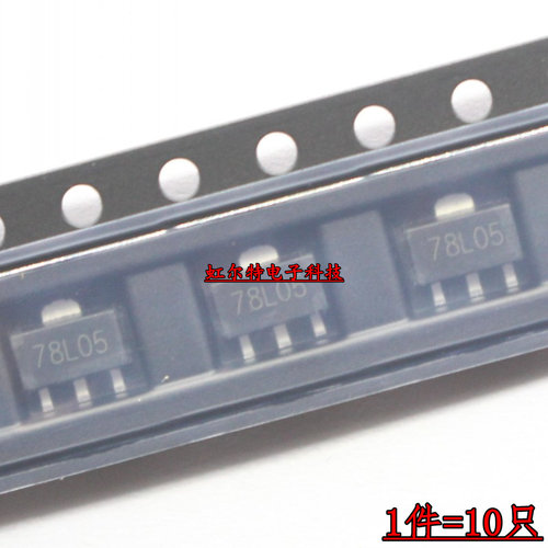 贴片三极管 78L05 78L05 78L12 CJ78L12 CJ78L05 SOT89 三端稳压