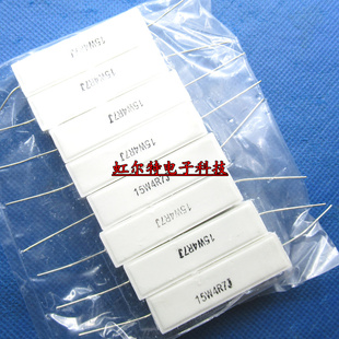 4.7欧 RX27 原装 15W4.7RJ 10只 铜脚 15W4R7J 卧式 15W水泥电阻