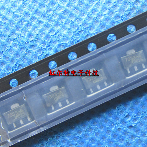 贴片LDO稳压器 HT7333-A 7333-A 3.3V SOT-89 低压差线性稳压器