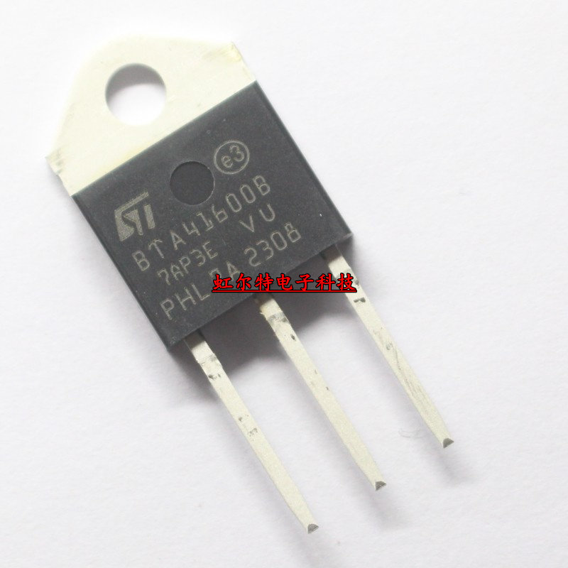 可控硅三极管 BTA41-600B BTA41600B 40A/600V TO247 国产原装