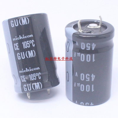 进口电解电容 450V100UF 22*35 100UF450V 尼吉康GU系105度 原装