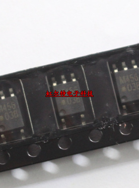 贴片光耦 HCPL-M453 HCPL-M456 M453 M456 SOP5 高速 进口原装