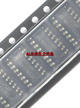 贴片电源管理IC SG3525A SG3525AP KA3525 SOP16 进口原装