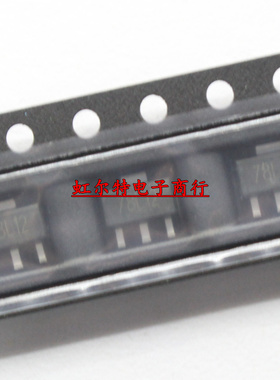 贴片三端稳压 78L05 78L06 78L07 78L08 78L09 78L12 78L15 SOT89