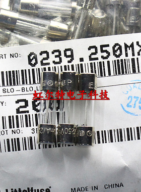 玻璃保险丝250MA T250MAL250VP 5x20 0.25A 0239.250MXP慢熔螺旋