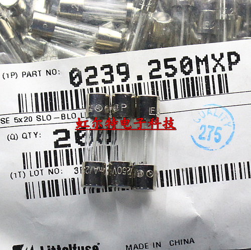 玻璃保险丝250MA T250MAL250VP 5x20 0.25A 0239.250MXP慢熔螺旋