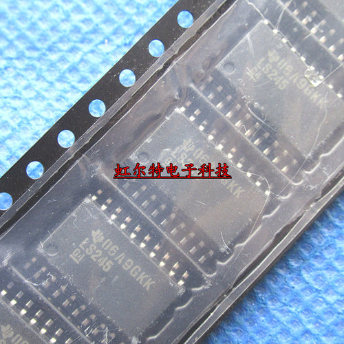 贴片逻辑芯片 LS245 SN74LS245DWR 74LS245 宽体SOP20 原装