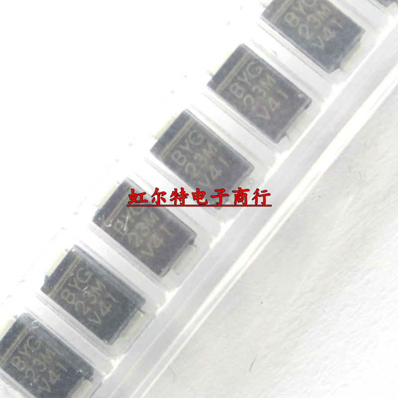 贴片快速整流二极管 BYG23M BYG23 BYC23M SMA 快恢复 原装10只