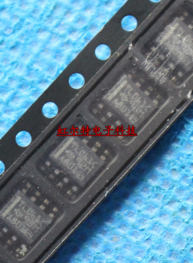 贴片运放IC TL061CDR TL061C TLO61C SOP8 运算放大器 原装10个