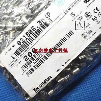 进口玻璃保险丝 T6.3A 250V 6.3A 021806.3MXP 5x20 慢熔 原装