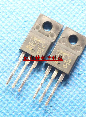 场效应管 P20NM60FP STP20NM60FP 20A600V TO220F塑封 原装