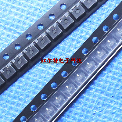 贴片三极管 FMMT619TA 619 FMMT619 SOT23 NPN 2A50V 全新