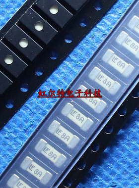 贴片保险丝 1808 LF 8A 125V LF8A 0451008 熔断型 原装