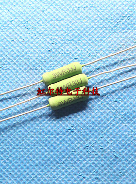 3W线绕电阻 RX21-3W 3WR33J 3W0.33RJ 0.33欧 5% 原装(20只5元)