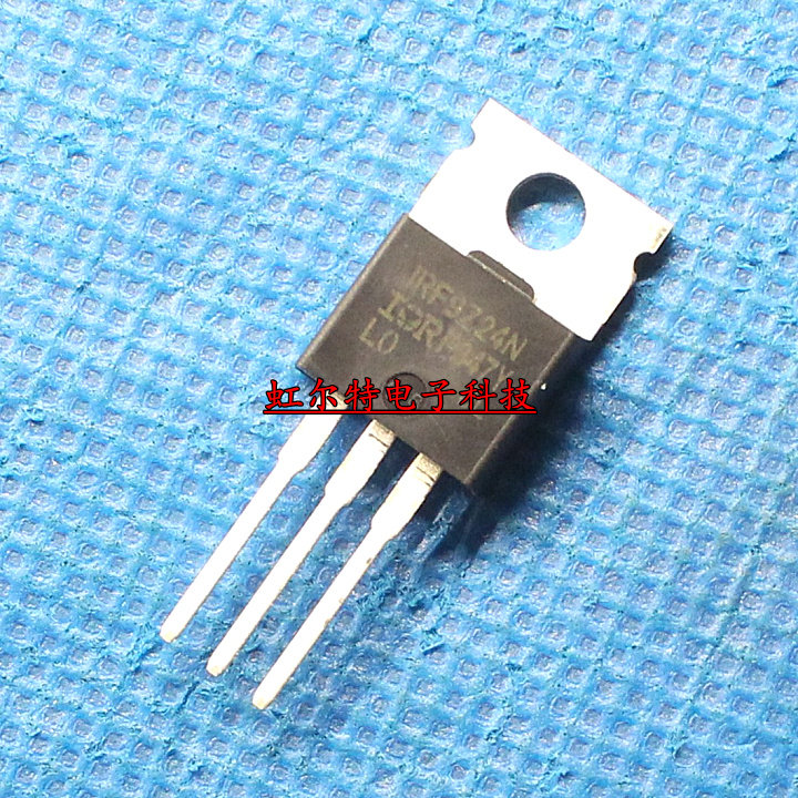 MOS场效应管 IRF9Z24N IRF9Z24 TO220 进口原装