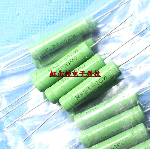 10W线绕电阻RX21-10W300欧