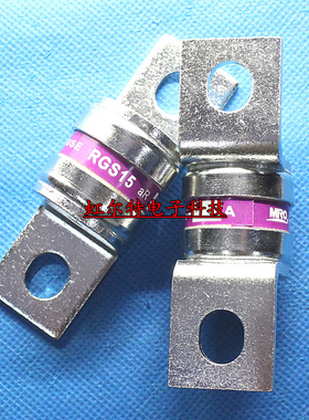 MRO茗熔保险丝 RGS15 CR2L 200A 500V 螺栓连接式熔断器 原装