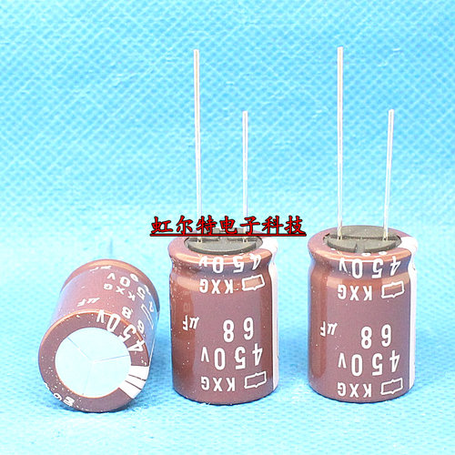450V68UF 68UF450V 18x25 日本化工黑金刚电容KXG高频长寿命105度