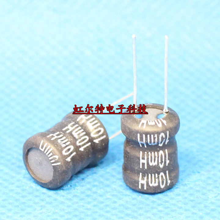 工字电感 10MH 10mH 8*10 8x10 大电流 工字型电感 直插 原装