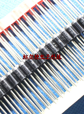 5W稳压管 1N5372B IN5372B 62V IN5372 稳压二极管(10只)