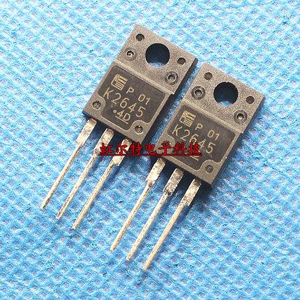 MOS场效应管 K2645 2SK2645 T0220F 进口原装现货