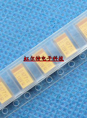 进口贴片钽电容 477A 10V470UF 470UF 10V E型 原装