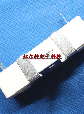30W水泥电阻 30W3RJ 3R 30W 3欧 RX27 4H 带支架 大功率陶瓷电阻