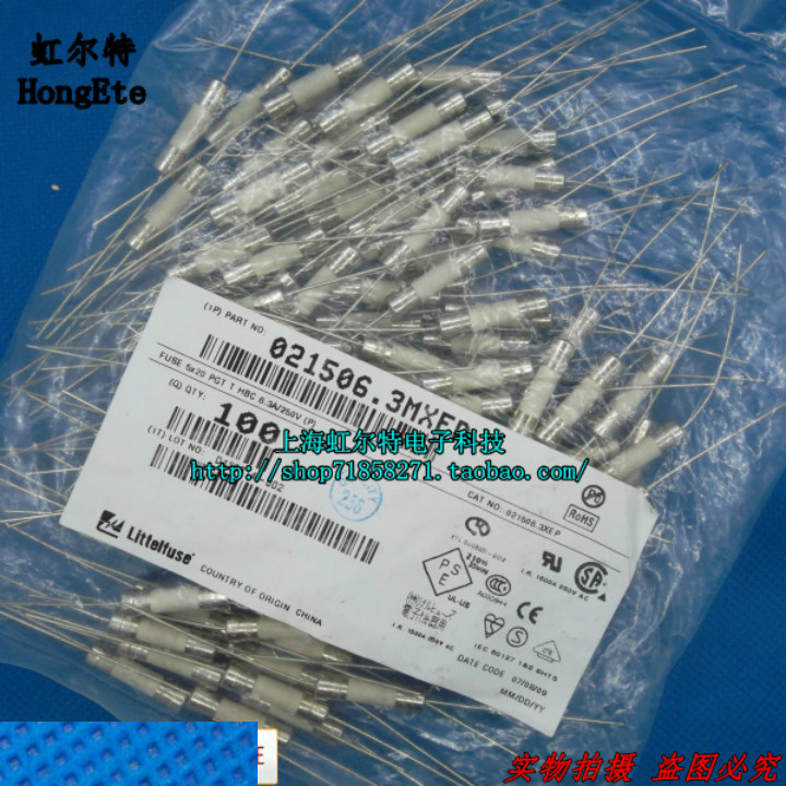 带引线陶瓷保险丝 F10AH250VP 10A 5x20 0216010.MXEP快熔 原装