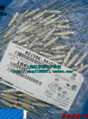 带引线陶瓷保险丝 F10AH250VP 10A 5x20 0216010.MXEP快熔 原装