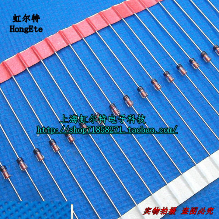 直插玻封开关二极管 4148 1N4148 IN4148 DO-35 原装(100个5元)