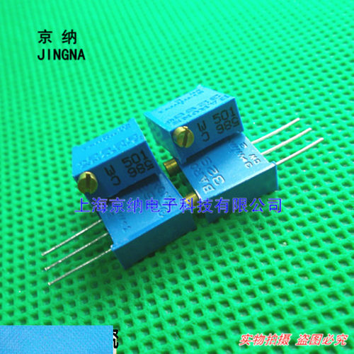 3296W电位器 500R 500欧 3296W-1-501E 3296电位器