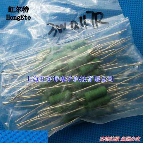 3W线绕电阻 RX21-3W R47J 0.47欧 绕线电阻(50只12元)