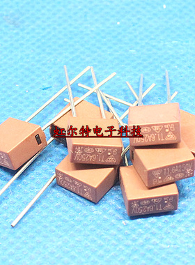 直插 方块保险丝 T1.6A 250V T1.6A250V TE5方形 原装现货